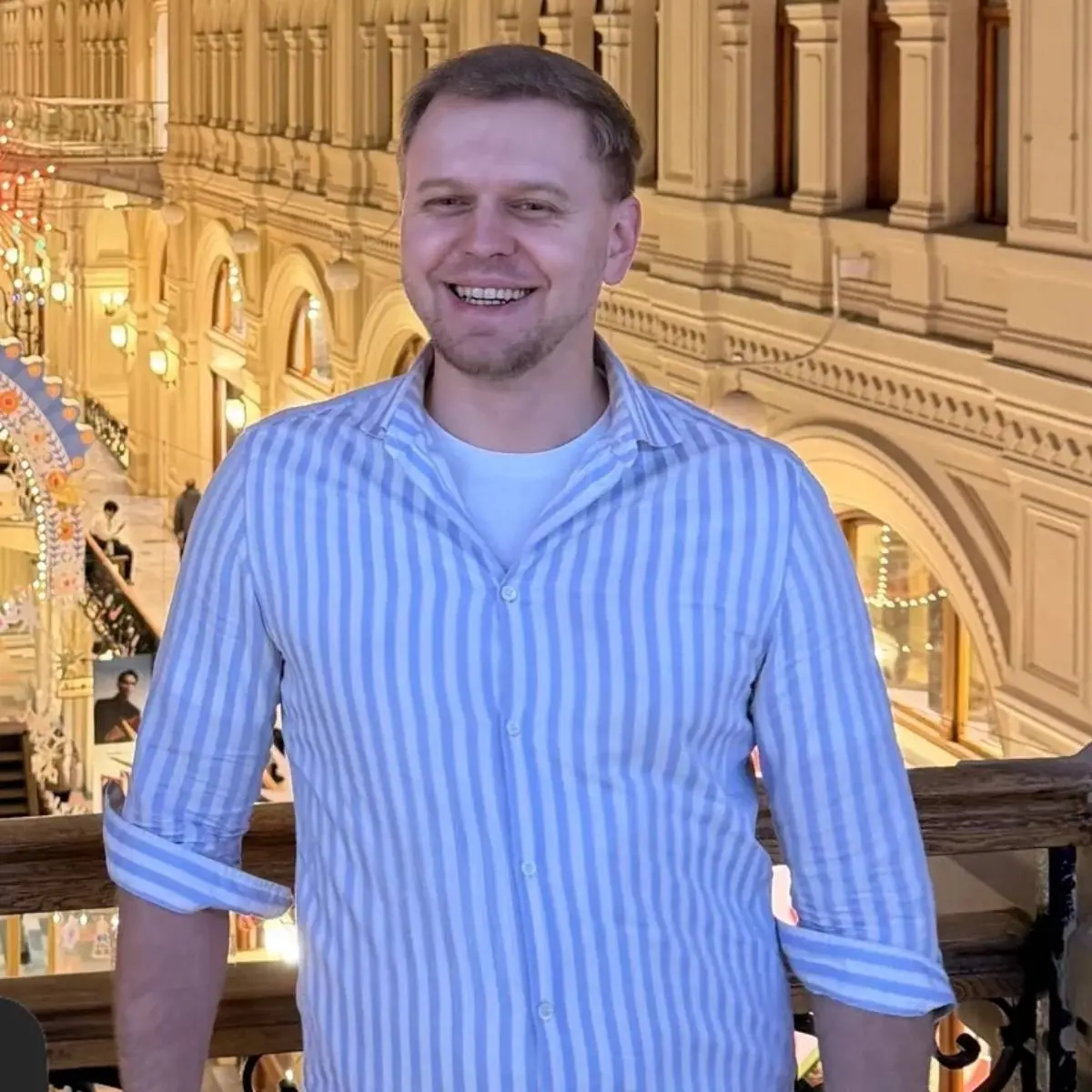 Network member avatar