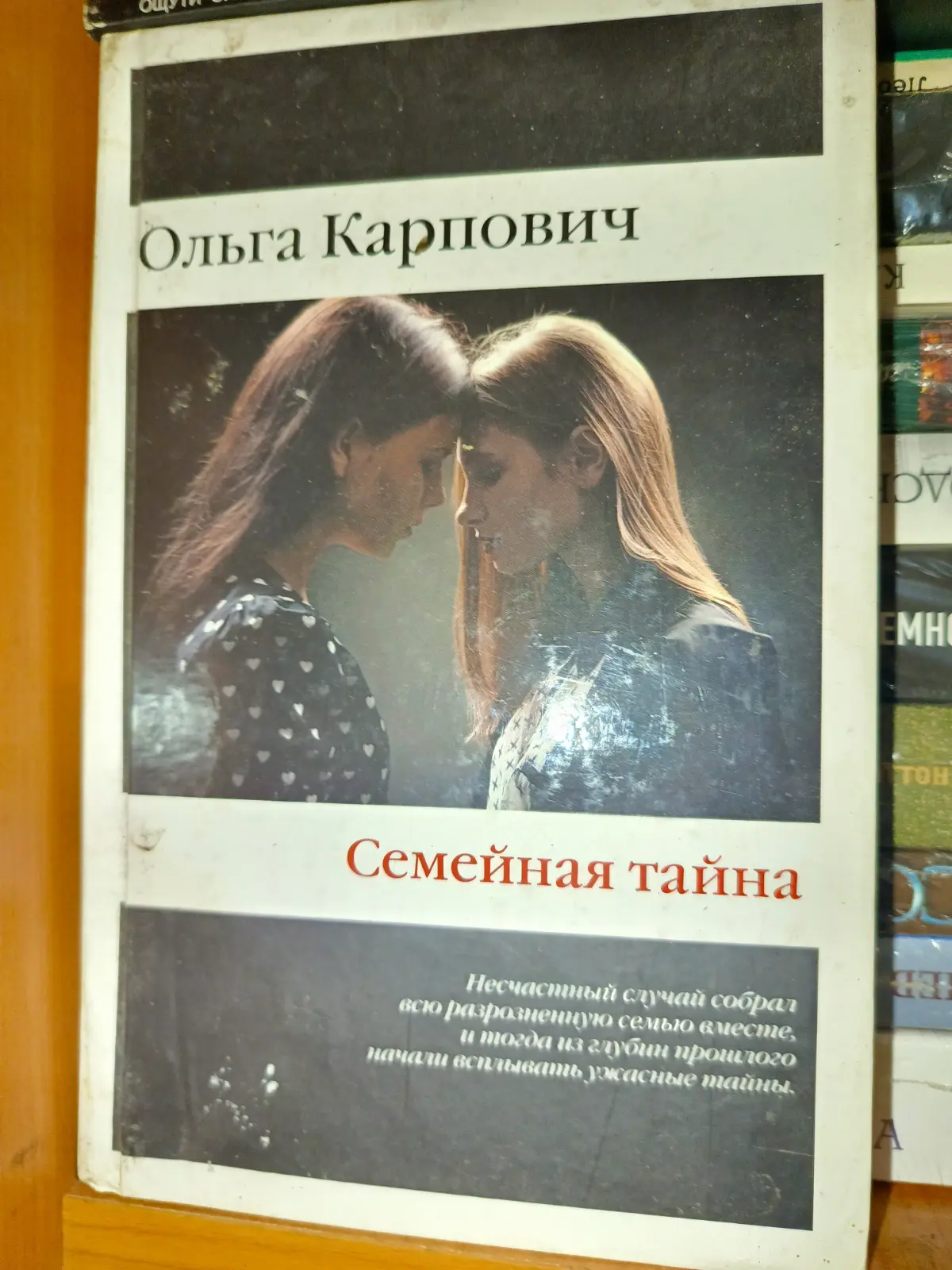 Ресурс пак | Сетка — социальная сеть от hh.ru