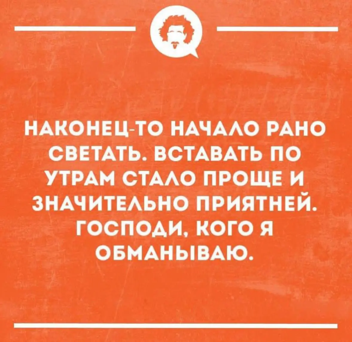 СУББОТА! Значит, время для мемов! 😎
.
Сурки твердят о 6 неделях зимы | Сетка — социальная сеть от hh.ru