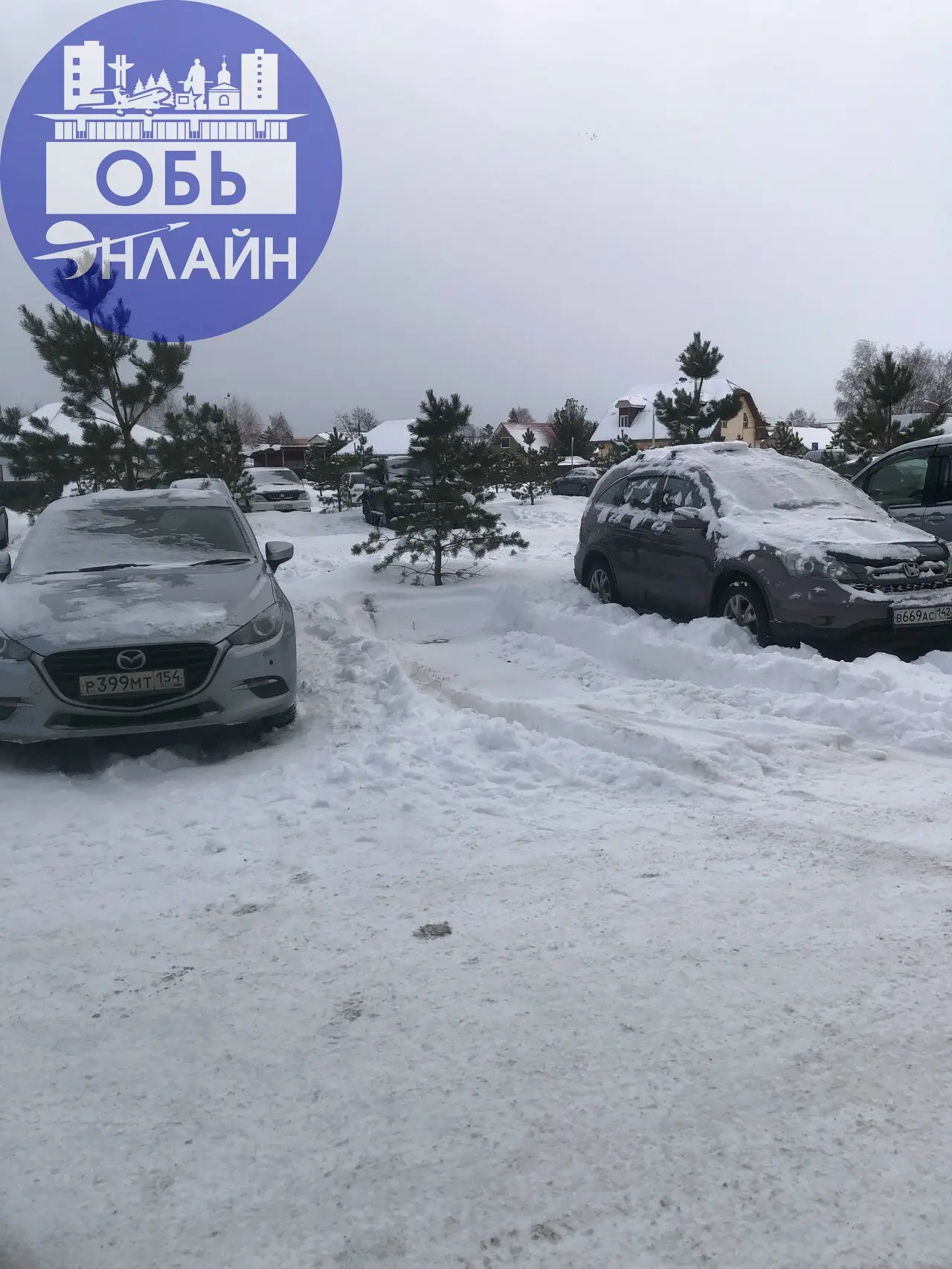 ↗ Уважаемая Администрация города Оби
Мы, жители "Нового парка", на снег посмотрели, спасибо, можно убирать.
vk.ru
Подробнее на https://vk.com/ob.gorod
#городобь #городобьонлайн #толмачево | Сетка — социальная сеть от hh.ru