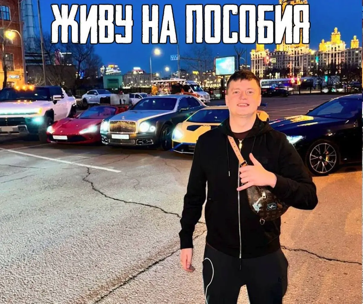Хочумногоденег | Сетка — социальная сеть от hh.ru