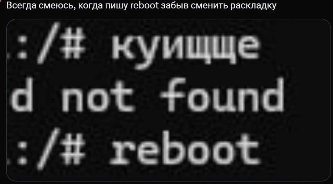 😂😂😂 | Сетка — социальная сеть от hh.ru