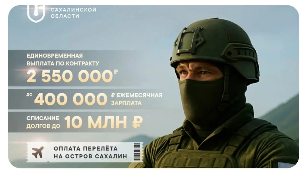 Крайние меры | Сетка — социальная сеть от hh.ru