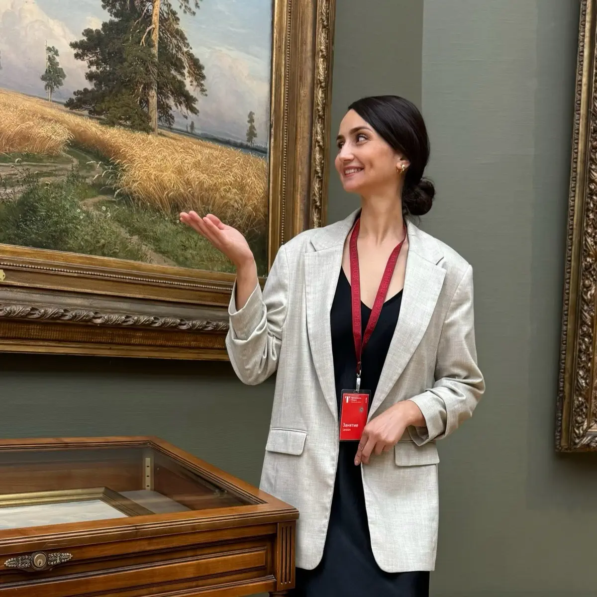 Гузель Асадуллина