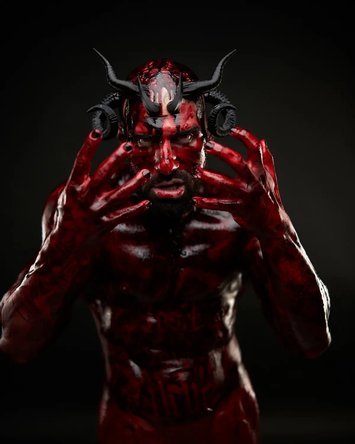 Демон | Сетка — социальная сеть от hh.ru