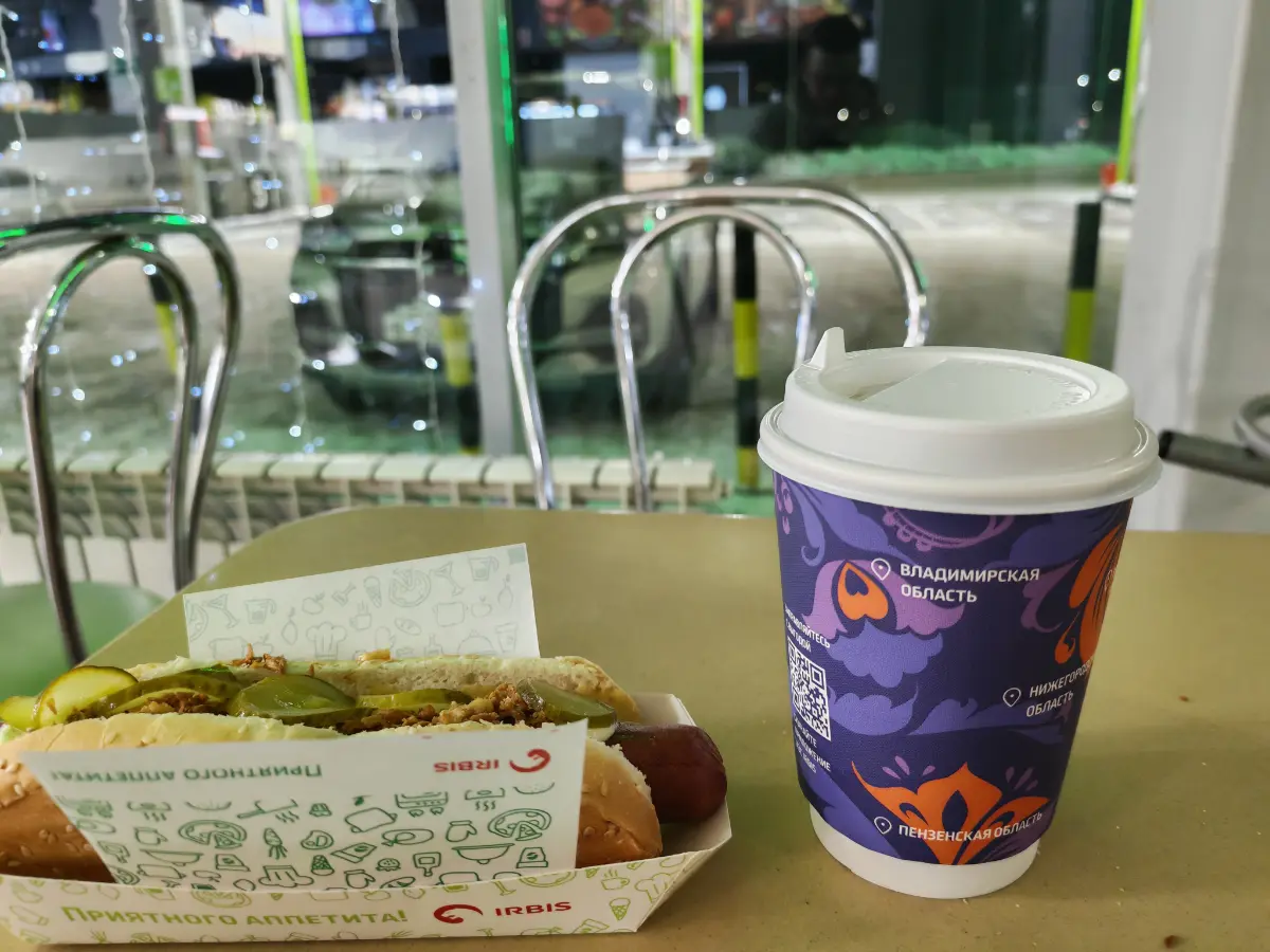 Выбор соискателя | Сетка — социальная сеть от hh.ru