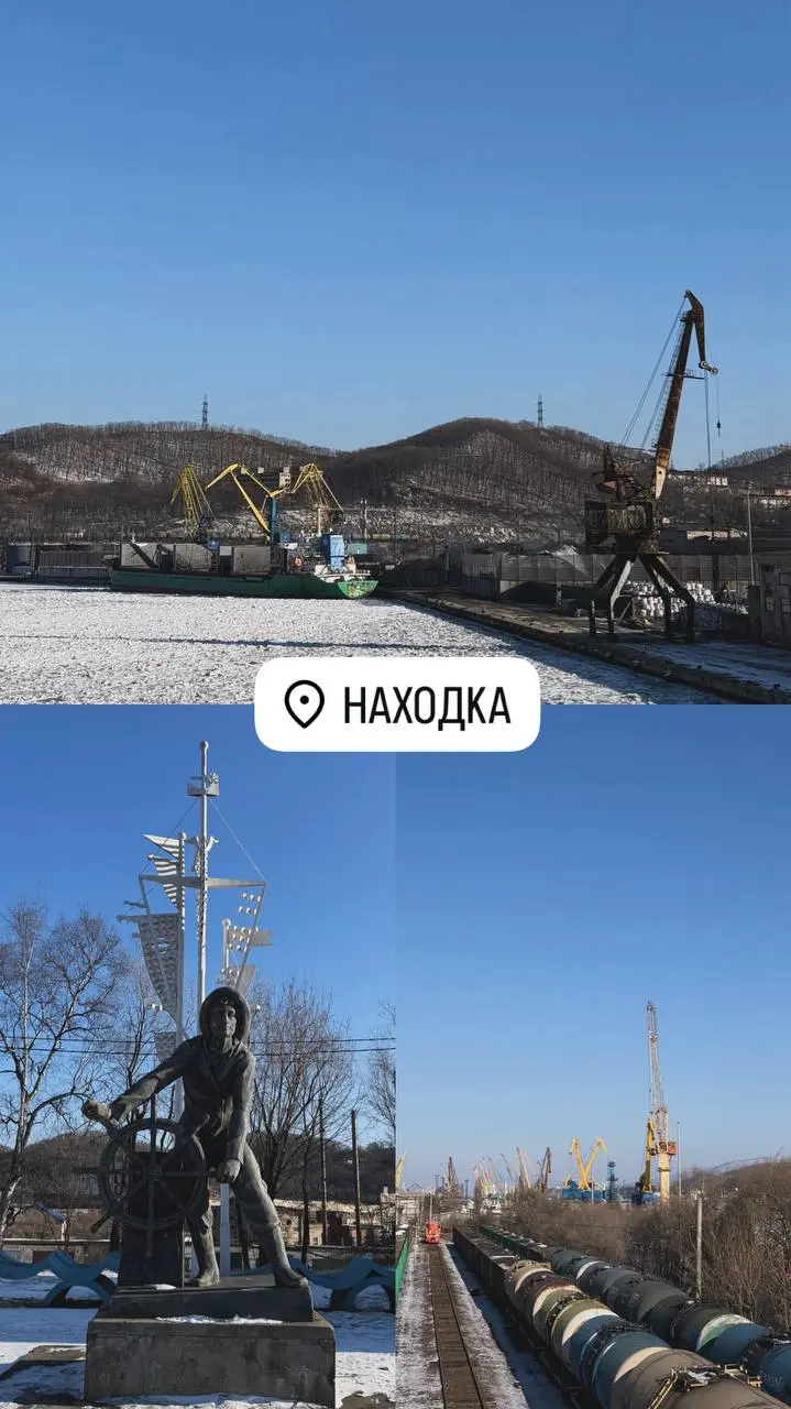 Привет из Находки, друзья!
Гулять, к сожалению, нет времени. Надо играть, и вот это всё. Успел сфотографировать морячка и фрагмент порта. Вот и вся экскурсия:) | Сетка — социальная сеть от hh.ru