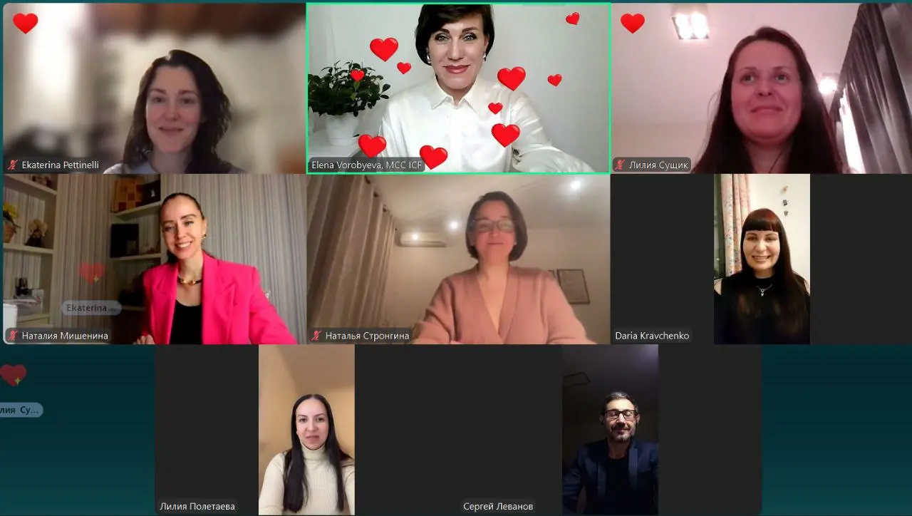 В среду состоялось первая в феврале встреча в Закрытом Клубе коучей. И посвящена она была "умению глубоко слушать"- столь дефицитному в наше время и обществе навыку | Сетка — социальная сеть от hh.ru