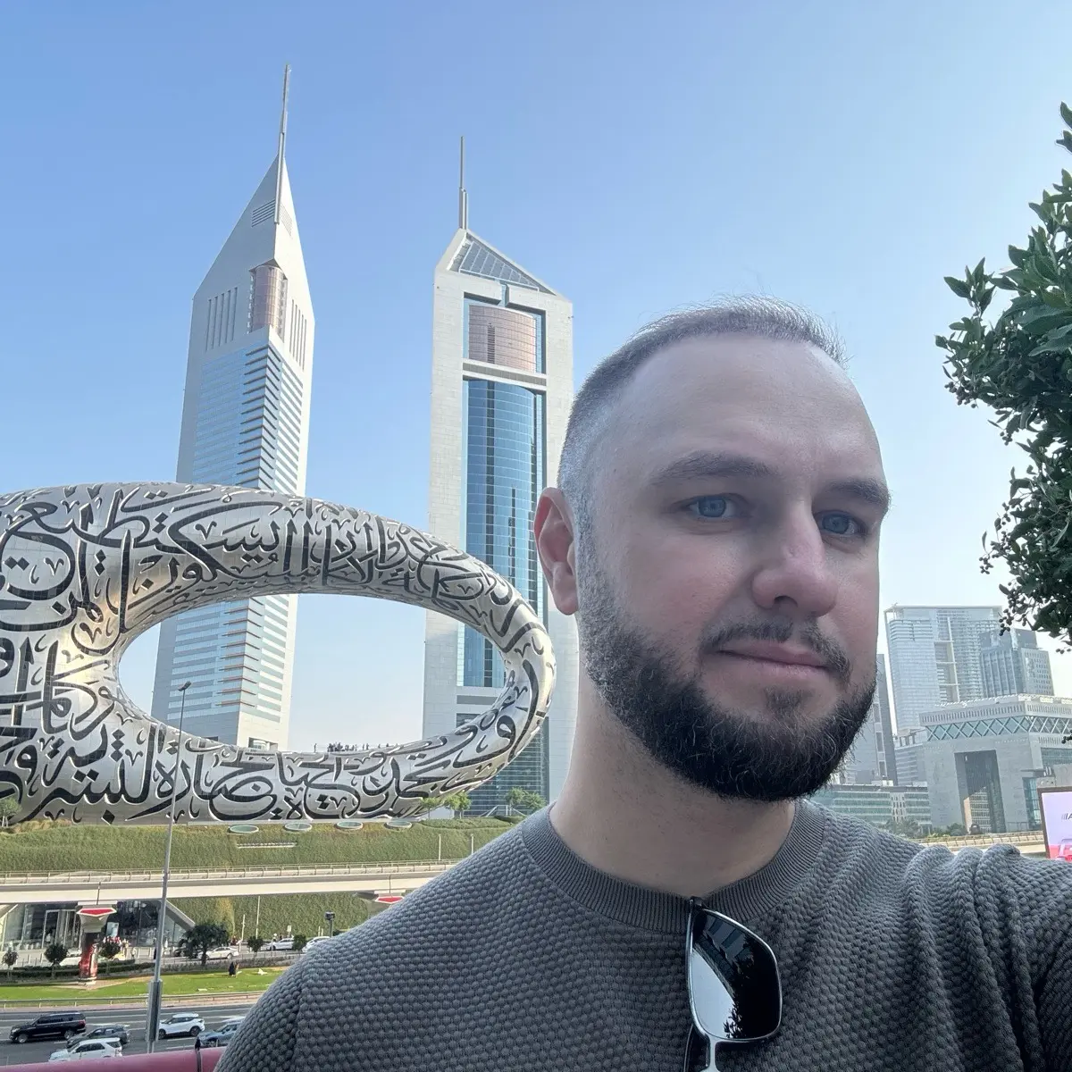 Network member avatar