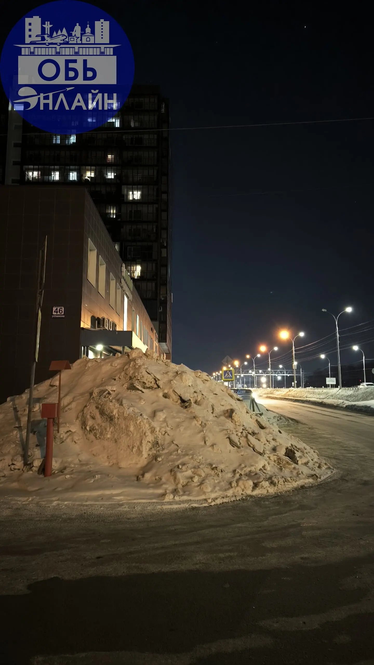 ↗ Ну вот, ЗДОРОВО ЖЕ 👍
vk.ru
Подробнее на https://vk.com/ob.gorod
#городобь #городобьонлайн #толмачево | Сетка — социальная сеть от hh.ru