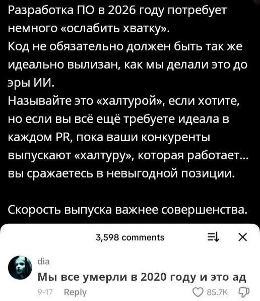 Подпишись, и понедельник станет легче 💊 | Сетка — социальная сеть от hh.ru