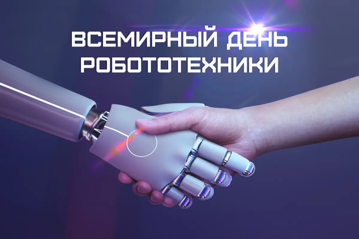 Что значит выбрать ребёнку профессию? | Сетка — социальная сеть от hh.ru