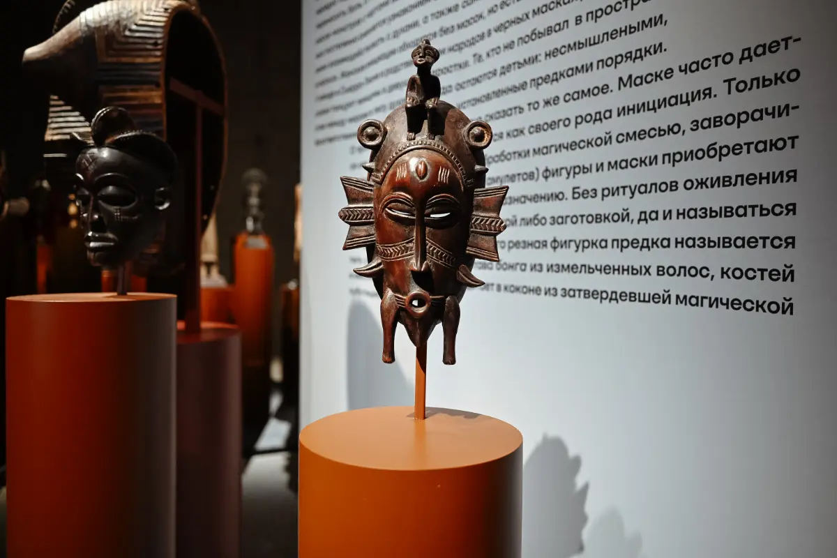 Выставка: Африканское искусство: боги, предки, жизнь | Сетка — социальная сеть от hh.ru