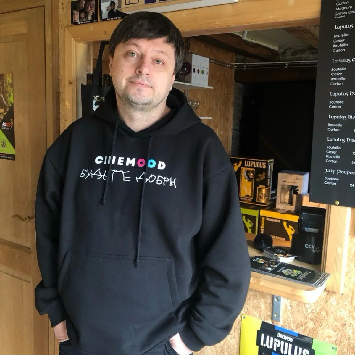 Дмитрий Адерихин