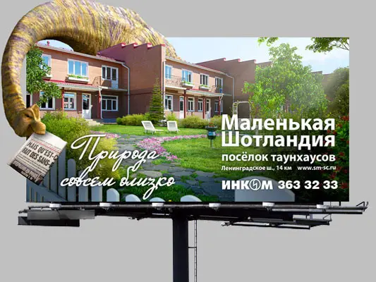 А вот — динозавр | Сетка — социальная сеть от hh.ru