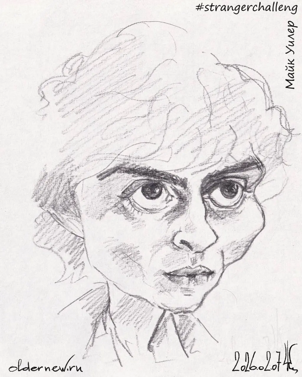 03 — Майк Уилер из вселенной "Очень странные дела" в исполнении Финна Вулфхарда (Finn Wolfhard).
Для марафона #strangerchalleng от @butovart
 | Сетка — социальная сеть от hh.ru