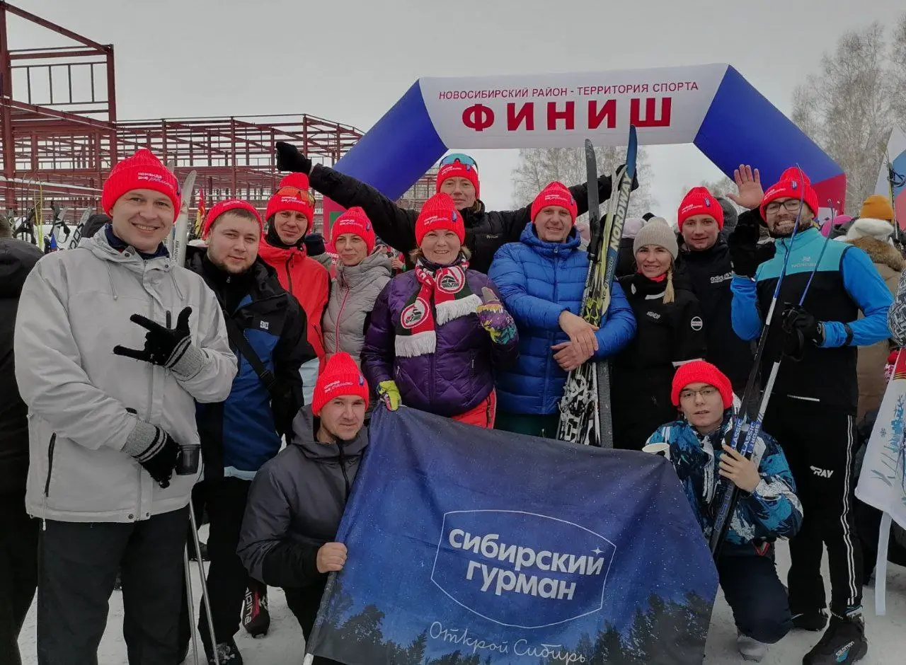 🥉 Мы на пьедестале:  команда «Сибирского Гурмана» — призёры лыжного перехода!
Только что завершился региональный лыжный переход «От Героя к Героям», и наши коллеги не просто приняли в нем участие — он... | Сетка — социальная сеть от hh.ru