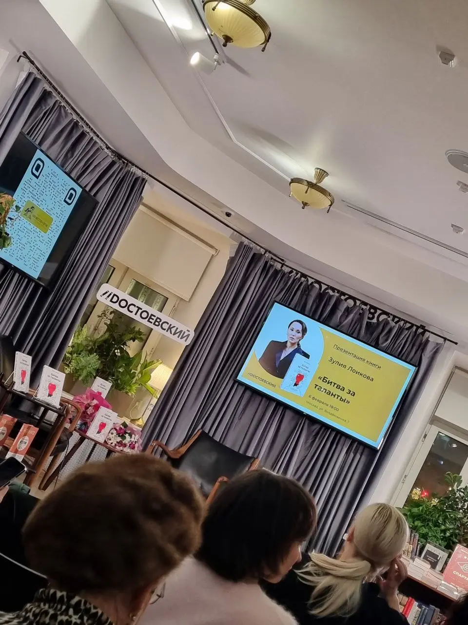 Кадровый вызов: где брать таланты? 💼
Сегодня многие руководители сталкиваются с кадровыми сложностями — от поиска качественных специалистов до ощущения, что на рынке действительно «пусто» | Сетка — социальная сеть от hh.ru