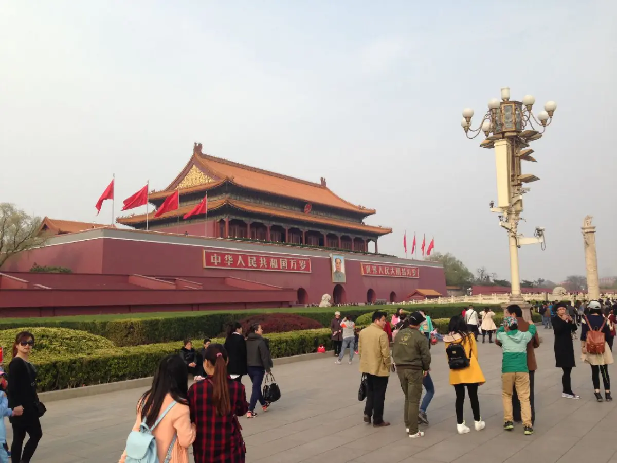Чему Пекин может научить системного аналитика?! 🇨🇳 | Сетка — социальная сеть от hh.ru
