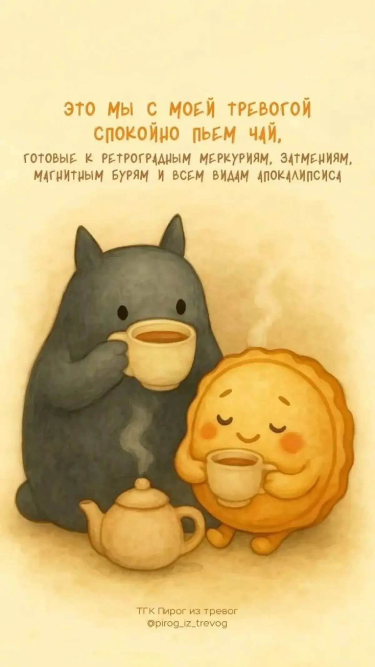 Кинотеатр «Бережки» открывает свои двери. Выходные же впереди.
Хочу предложить вам два фильма
«Лулу и Бриггс»
Отношения человека и животного чаще всего - трогательная история | Сетка — социальная сеть от hh.ru