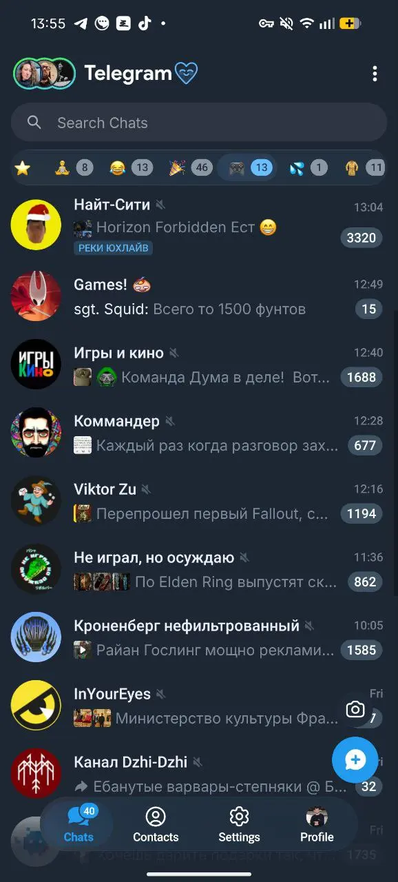 На андроид прилетел апдейт с унификацией интерфейса в сторону iOS (до этого вместо навигации снизу было гамбургер-меню)
Если смотреть в шапку - хорошо решили сложную UX задачу: там и сторис, и поиск, ... | Сетка — социальная сеть от hh.ru