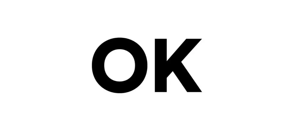 ВАМ ОК??? 👌
Самым популярным словом в русском языке является «Ок», заявили в Институте русистики. Это слово ежегодно стремится к лидирующим позициям в диалогах как в устной, так и в письменной речи | Сетка — социальная сеть от hh.ru