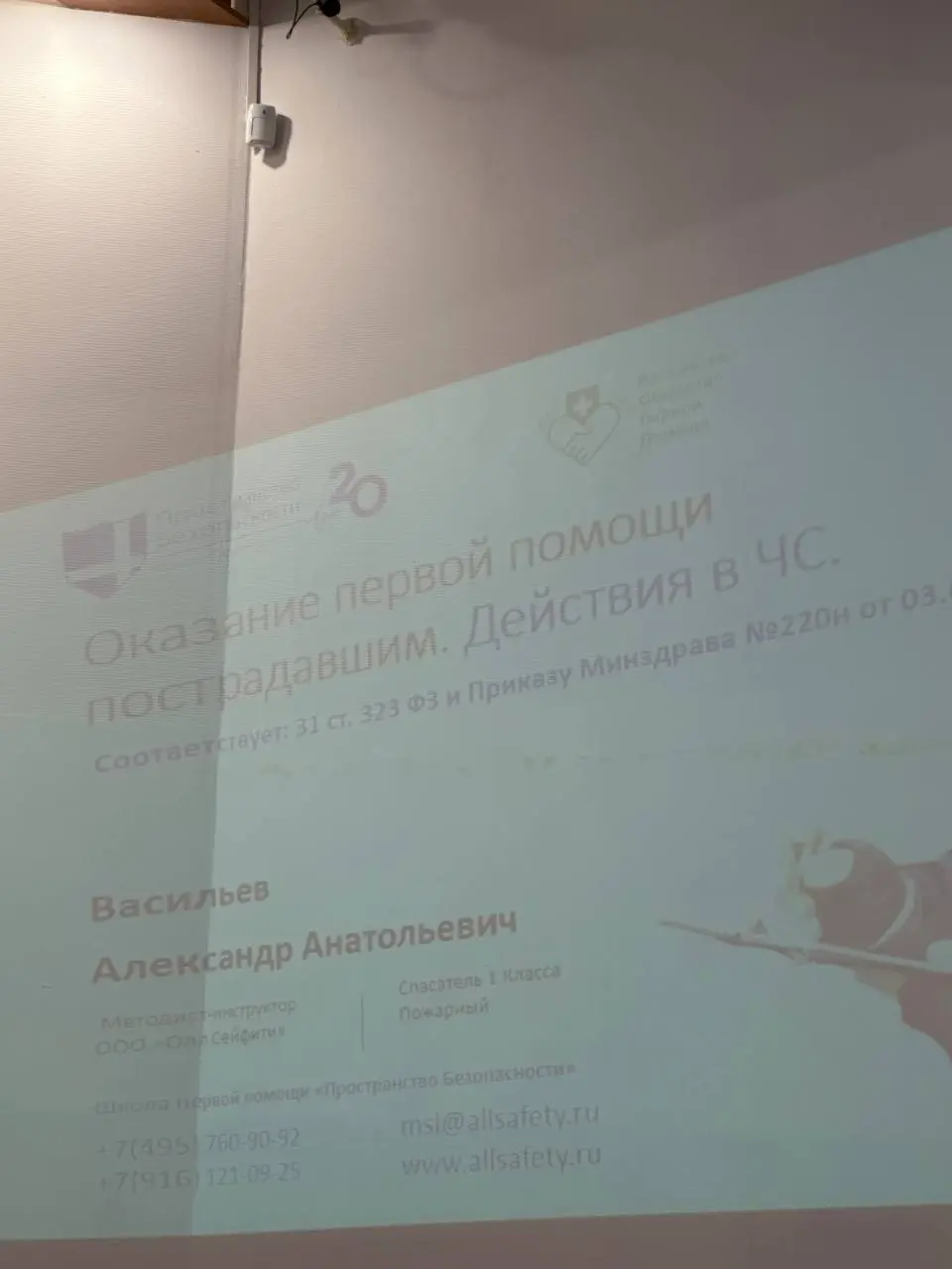 Не только менеджерскими курсами едины | Сетка — социальная сеть от hh.ru