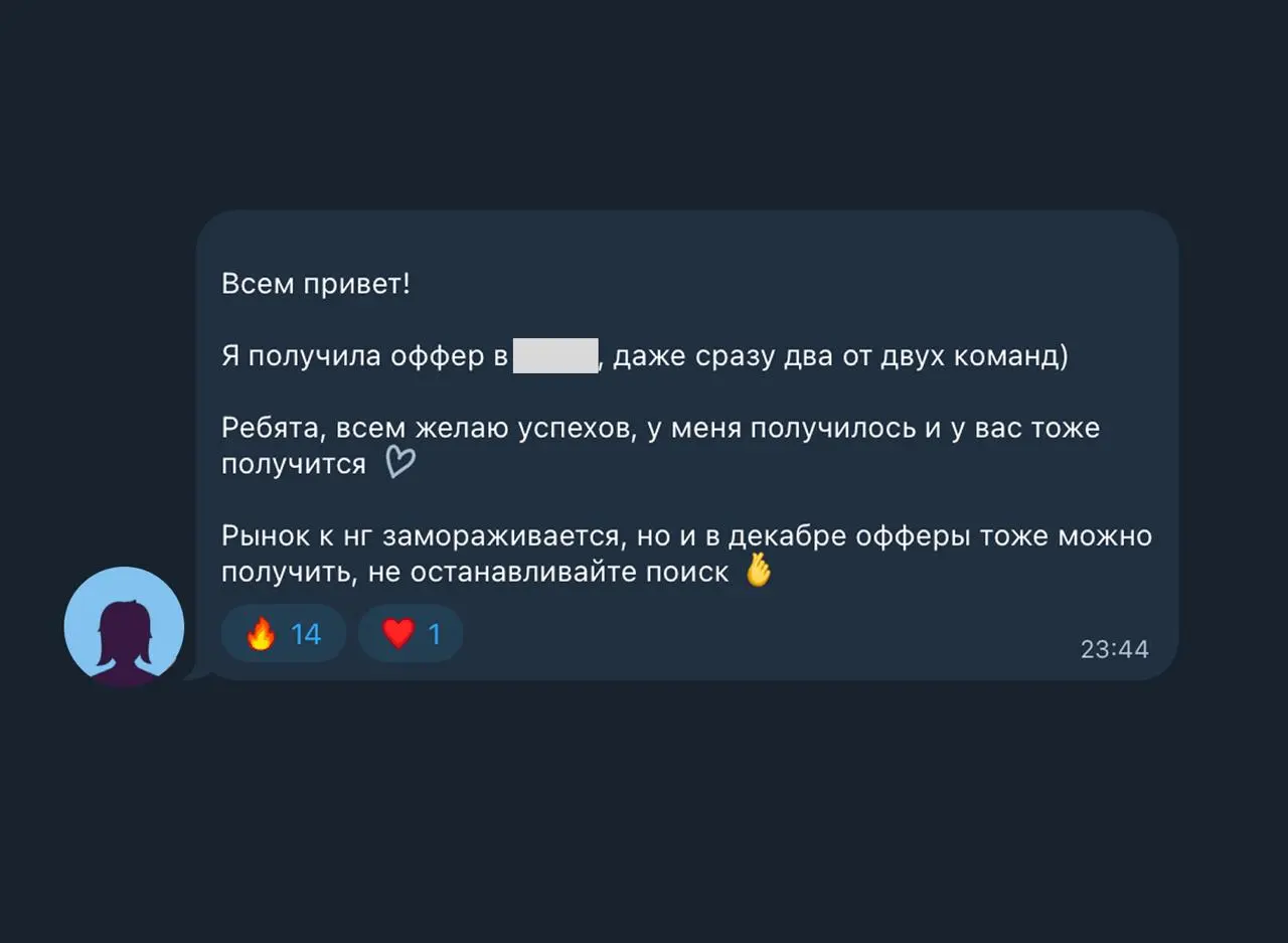 На рынке кризис? Тогда откуда рост в зарплатах? 😏
Уже давно во многих компаниях идут массовые сокращения, закрывают целые проекты и увольняют людей командами, а новым сотрудникам сокращают вилки зарпл... | Сетка — социальная сеть от hh.ru
