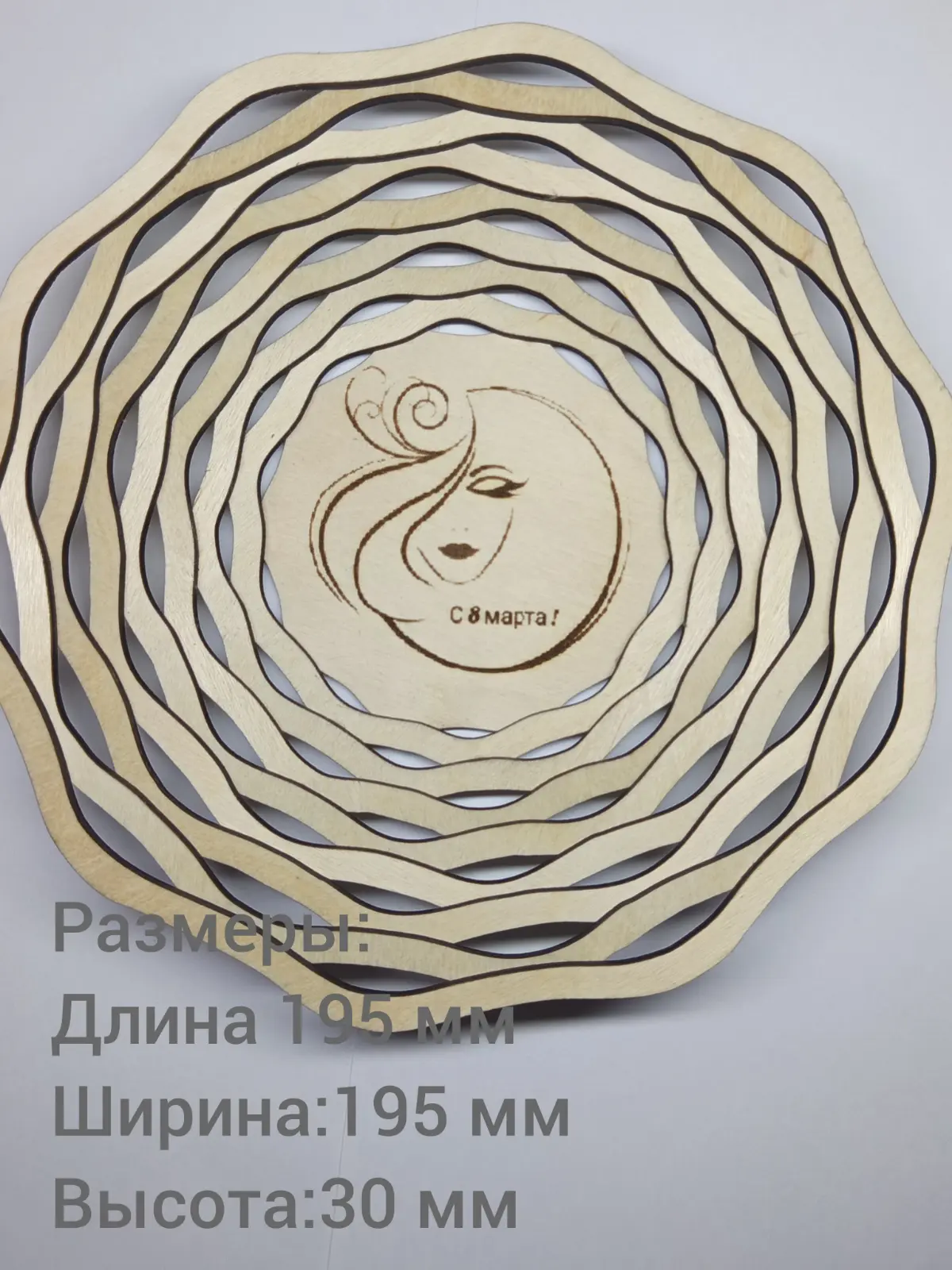 Здравствуйте! Есть очень выгодное предложение специалиално для вас 👍 | Сетка — социальная сеть от hh.ru