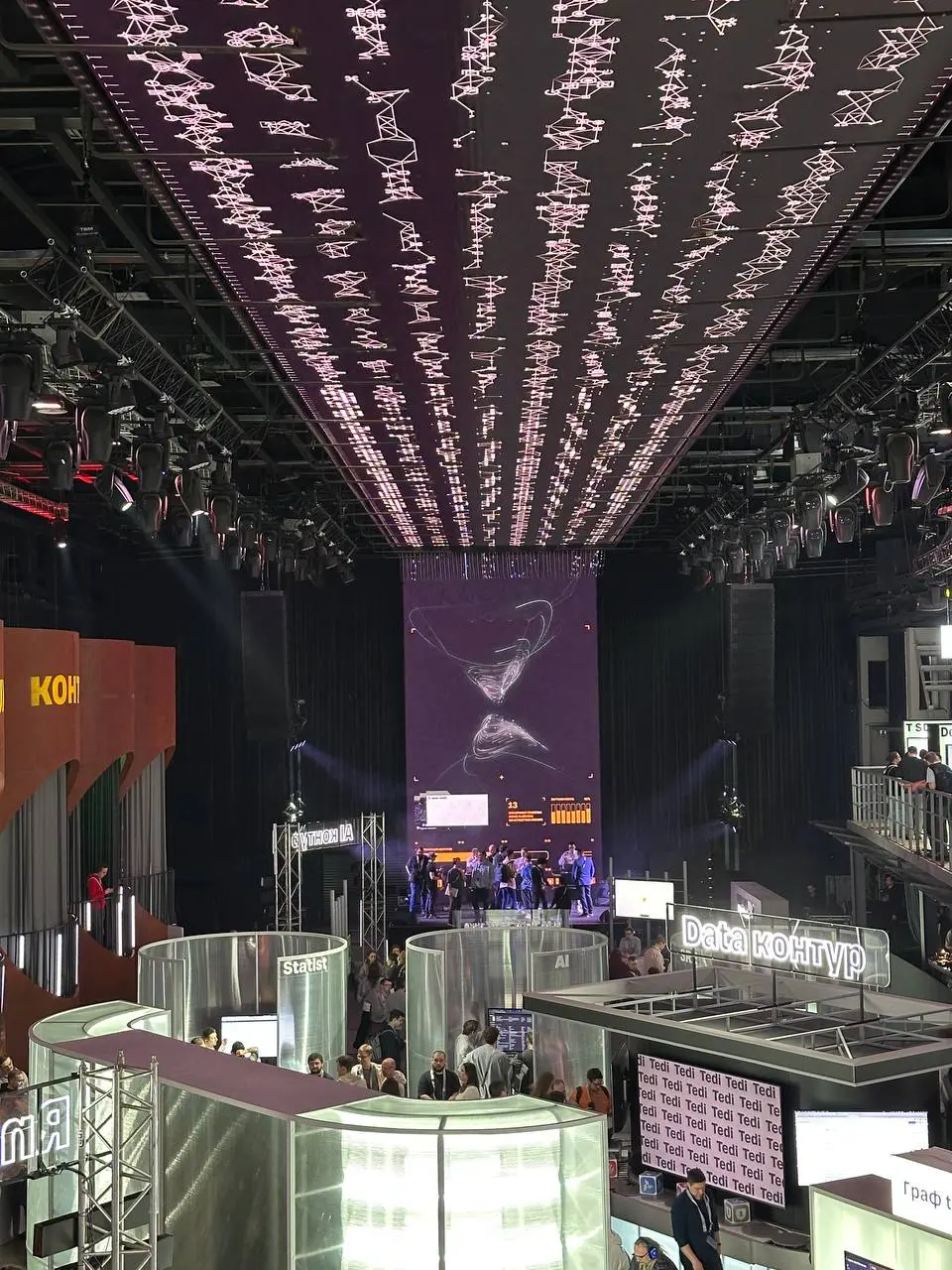 T-Sync Conf | Сетка — социальная сеть от hh.ru