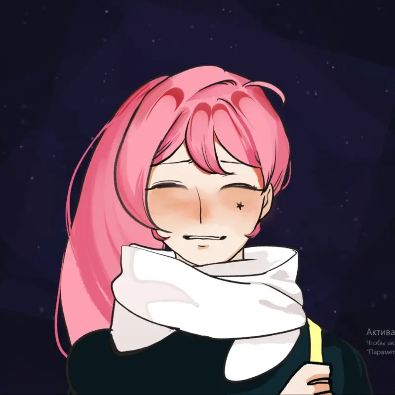 мошка мошонкова