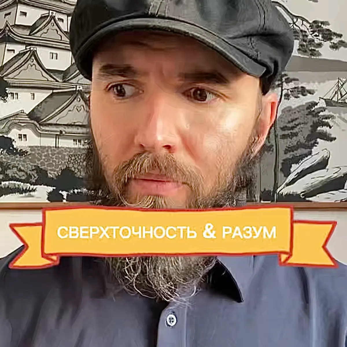🔉Аудиозапись 1.2⠀⁣⁣⠀⁣⁣⠀⁣⁣
📍Радио Шумов АМ⁣⁣⠀⁣⁣⠀⁣⁣⠀⁣⁣⠀
✅Загружено | Сетка — социальная сеть от hh.ru