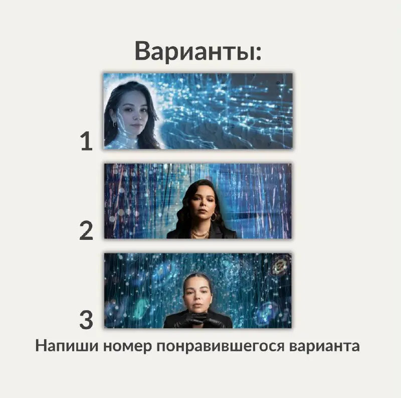 Привет! 👋
Я не пропала — просто сейчас активно работаю над созданием своего сообщества, где будет собрано всё самое полезное для тех, кто хочет начать зарабатывать онлайн | Сетка — социальная сеть от hh.ru