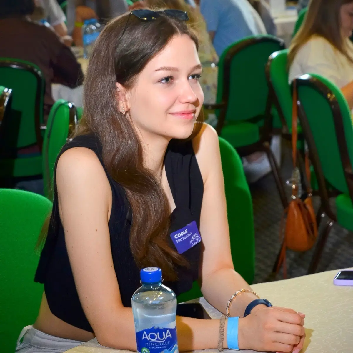 Network member avatar