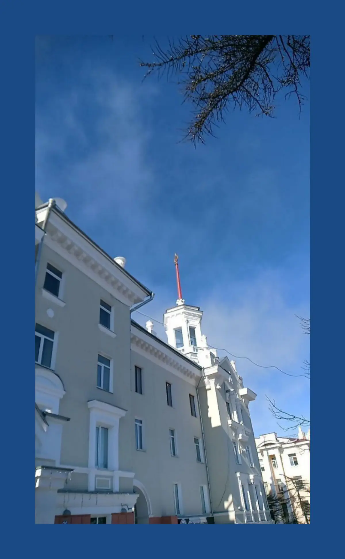 Ввысь, Магадан! / Up, Magadan! | Сетка — социальная сеть от hh.ru