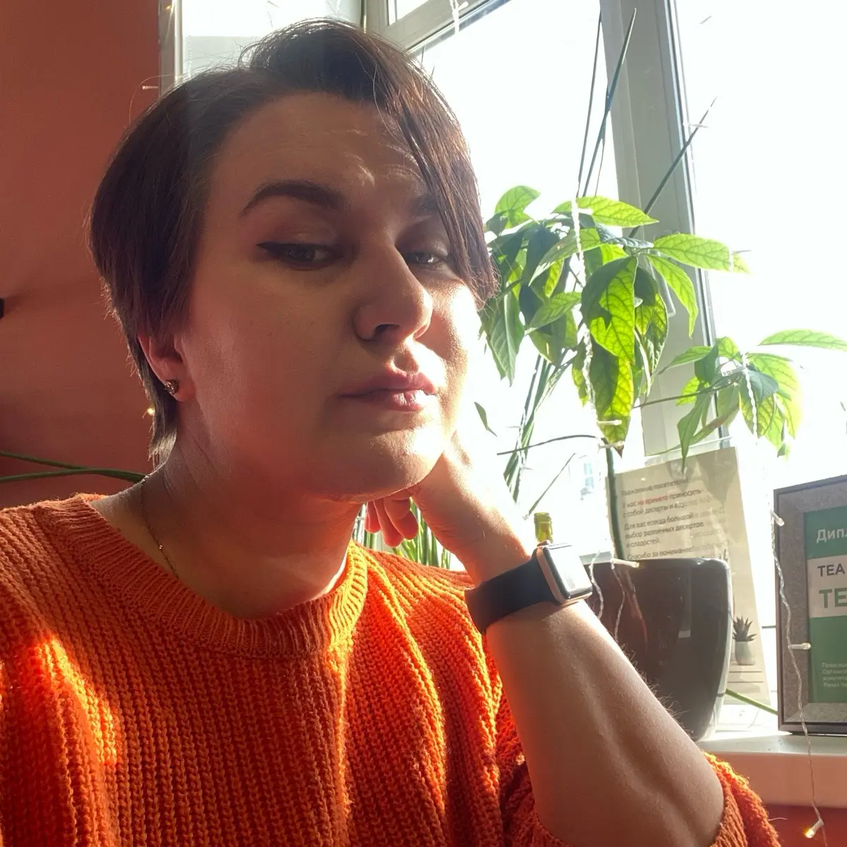 Влада Дьячкова