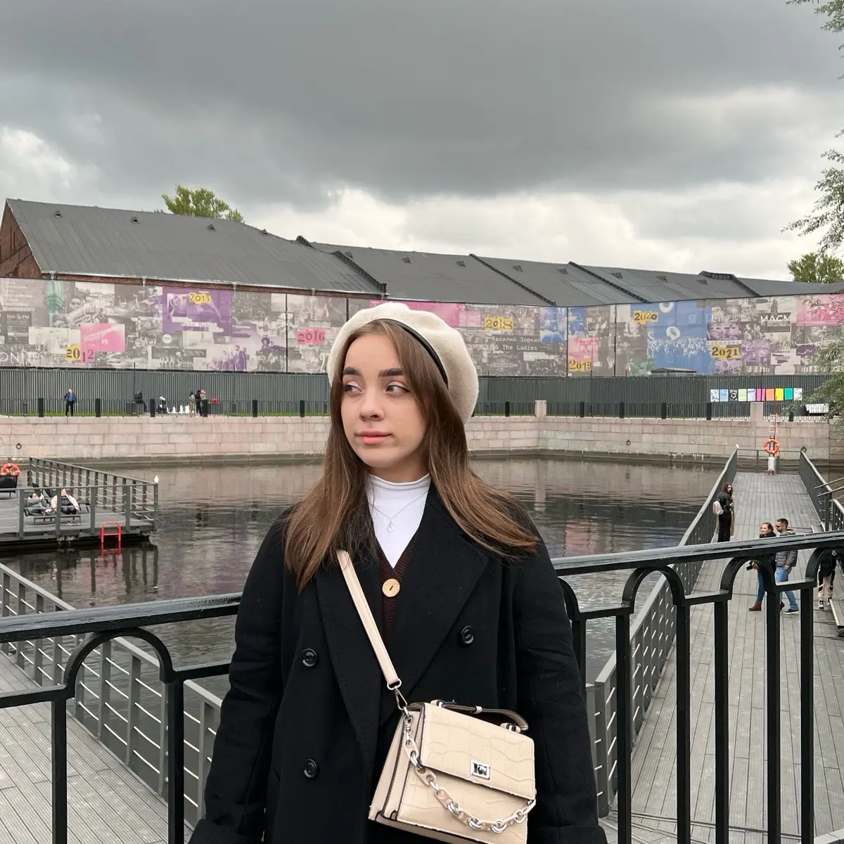 Network member avatar