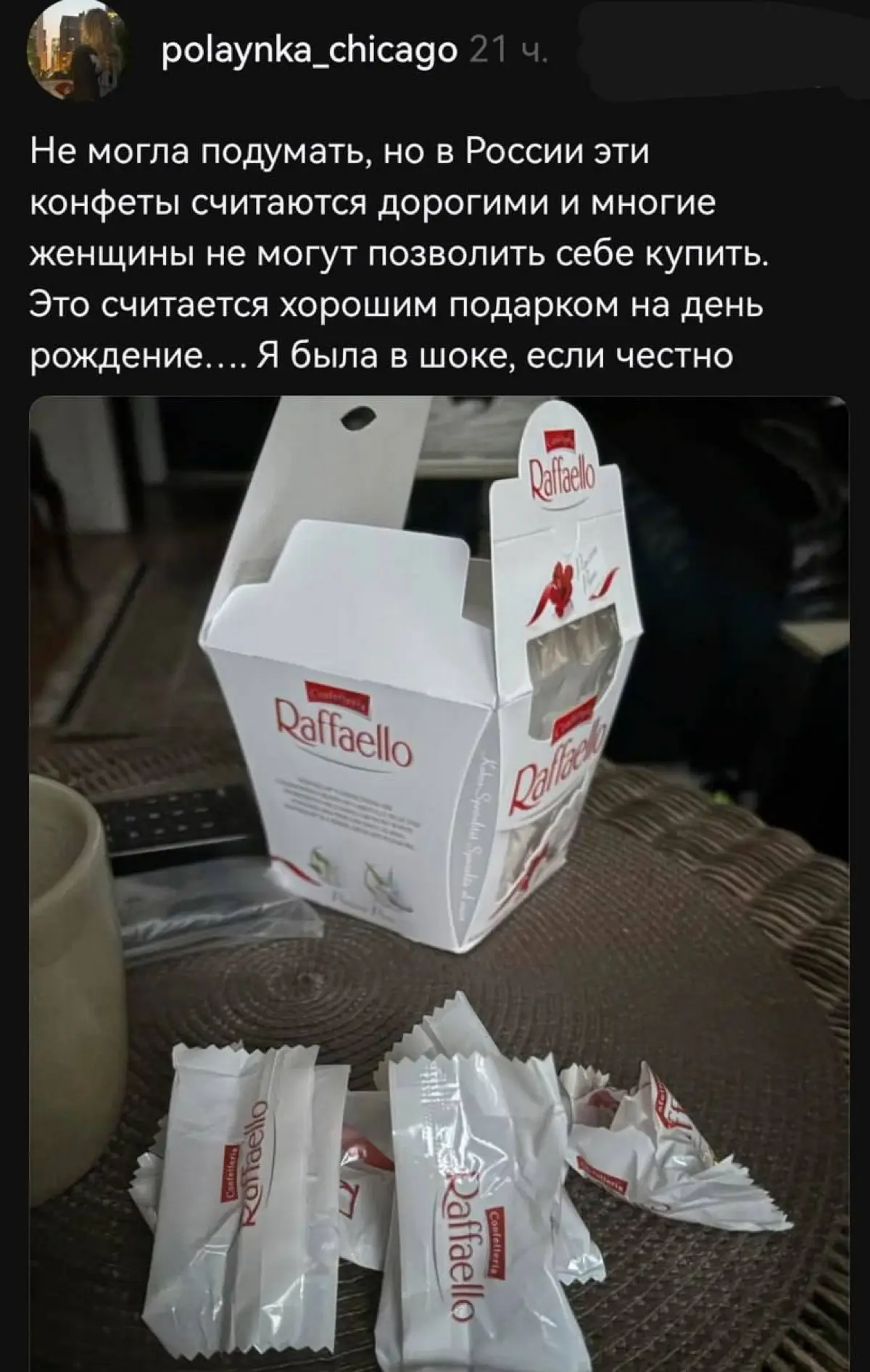 Обожаю читать комментарии 🤗 | Сетка — социальная сеть от hh.ru