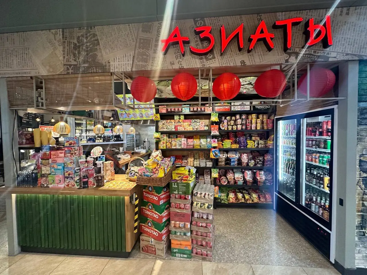 КАССИР
4 500₽ - 5 000₽
кафе «Азиаты»
• Московская область, д. Покровское
• Розничная торговля
• +79164230519
Jober - удобный mini app с быстрым доступом к вакансиям | Сетка — социальная сеть от hh.ru