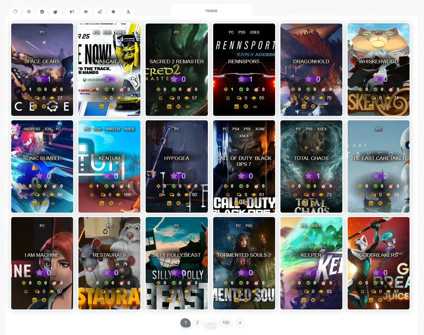 Обновление сайта: msisgames.ru v 9.4 — 08.02.202 | Сетка — социальная сеть от hh.ru