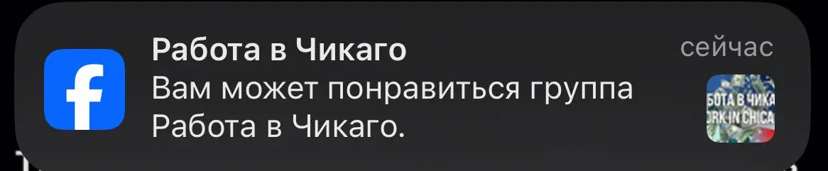 😏🙄 | Сетка — социальная сеть от hh.ru