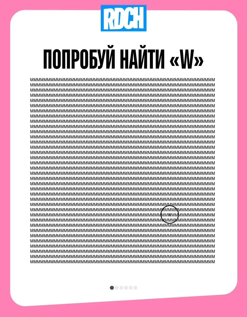 📌 Итак, правильные ответы в игре на внимательность
Ну как, удивлены?)
Большое спасибо всем за участие! К сожалению, никто не ответил верно на все вопросы, но ближе всего была @taisiyates 🔥 Всего лишь ... | Сетка — социальная сеть от hh.ru