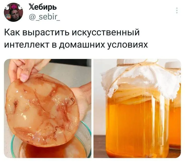 Кхм... 🤣😎 | Сетка — социальная сеть от hh.ru