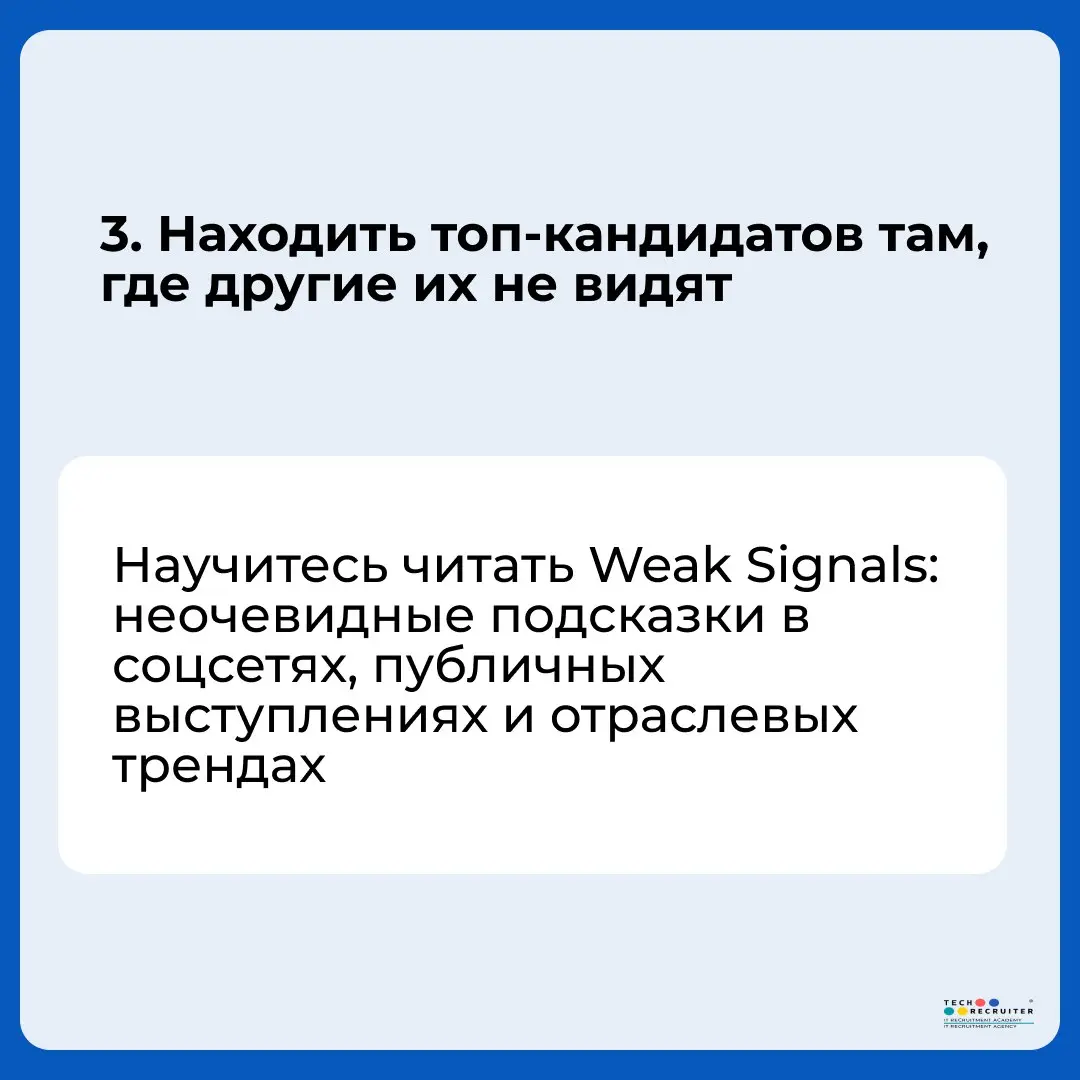 4 мок-интервью с C-level на курсе 🔥

😉 Интервью на роль СРО
😉 Интервью на роль СEО
😉 Интервью на роль СIО
😉 Интервью на роль CMО
😀 Старт курса — 9 февраля (понедельник) | Сетка — социальная сеть от hh.ru
