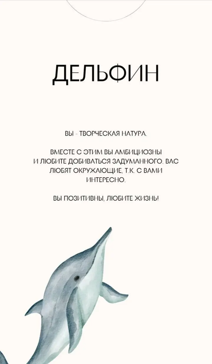 Ответы на вчерашний тест | Сетка — социальная сеть от hh.ru