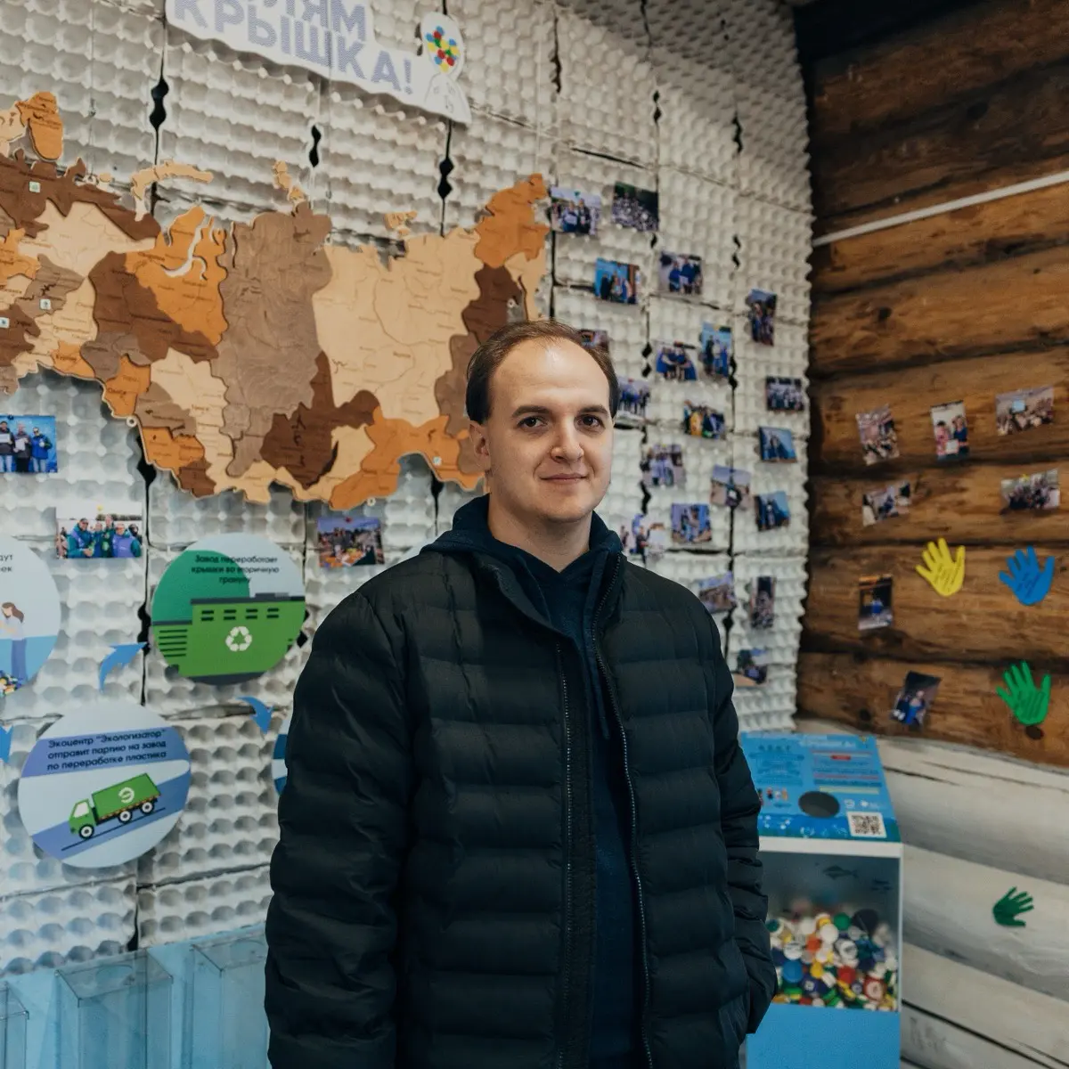 Network member avatar