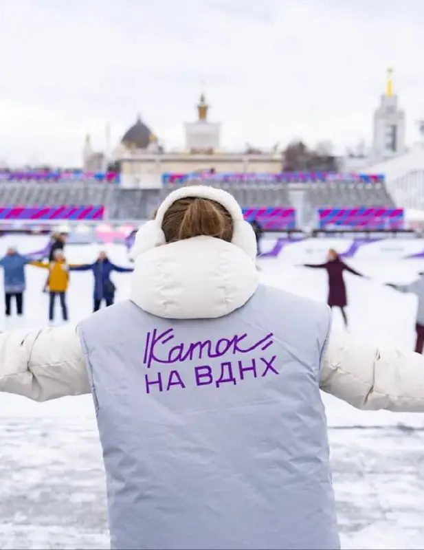 ⛸️Утренние зарядки на катке ВДНХ
10 февраля 12:00–13:00
12 февраля 12:00–13:00
Под руководством тренера участники выполнят специальные упражнения, которые помогут зарядиться энергией на весь день | Сетка — социальная сеть от hh.ru