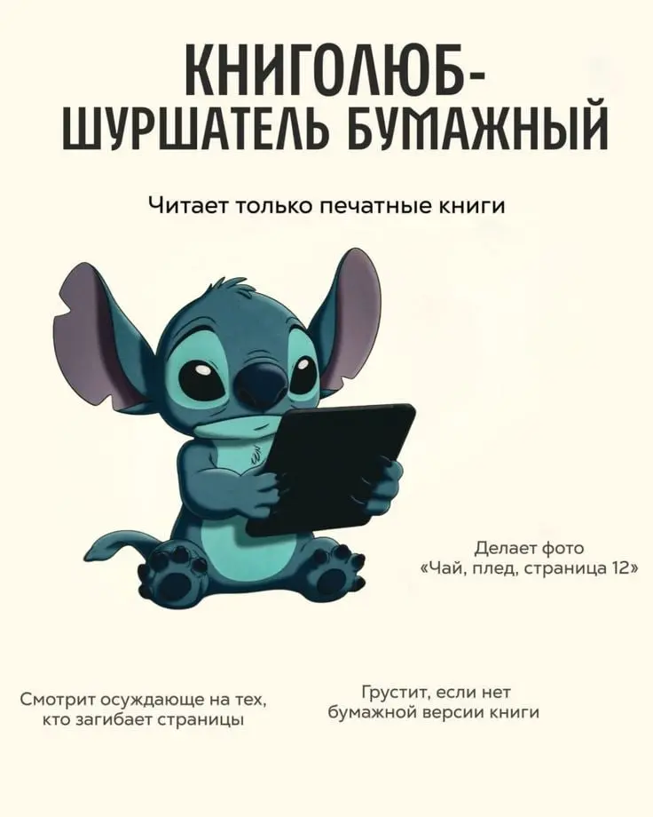 выбирайте себя ахахах | Сетка — социальная сеть от hh.ru