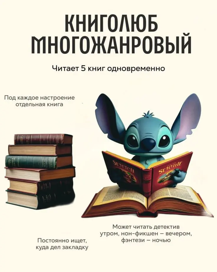 выбирайте себя ахахах | Сетка — социальная сеть от hh.ru