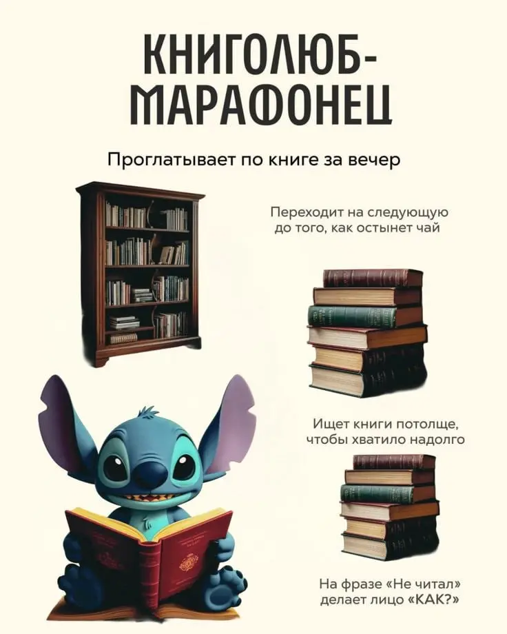 выбирайте себя ахахах | Сетка — социальная сеть от hh.ru